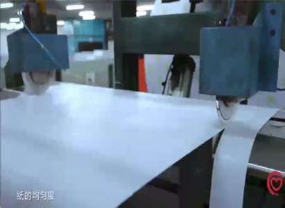 執(zhí)匠心，造紙人——金光集團(tuán)APP（中國(guó)）榮耀獻(xiàn)禮