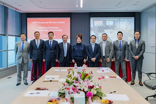 金光集團(tuán)APP與SK Geo Centric達(dá)成戰(zhàn)略合作，攜手共創(chuàng)行業(yè)綠色發(fā)展解決方案