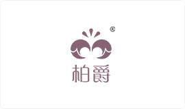 APP中國工業(yè)用紙品牌：柏爵